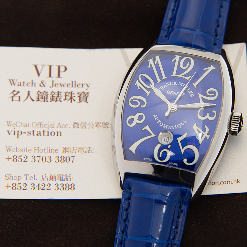 WaterMark (4)