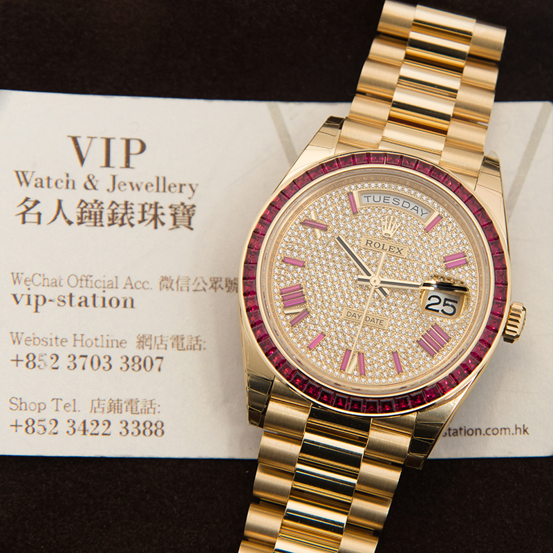 WaterMark (4)