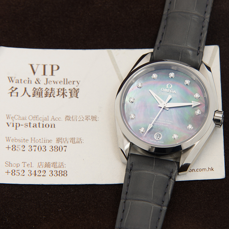 WaterMark (4)