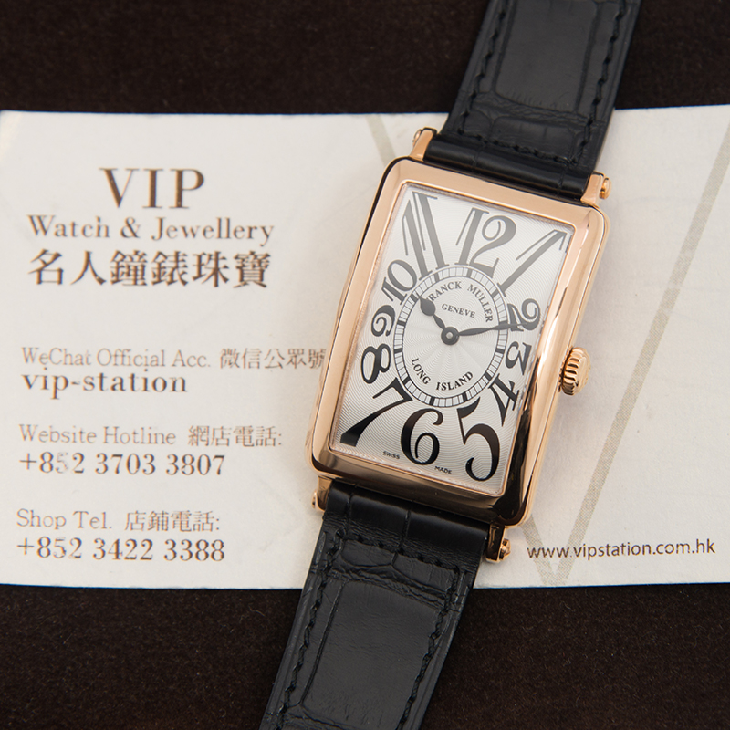 WaterMark (4)