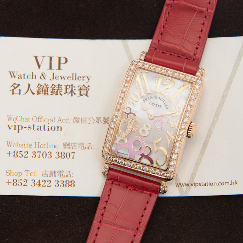 WaterMark (4)