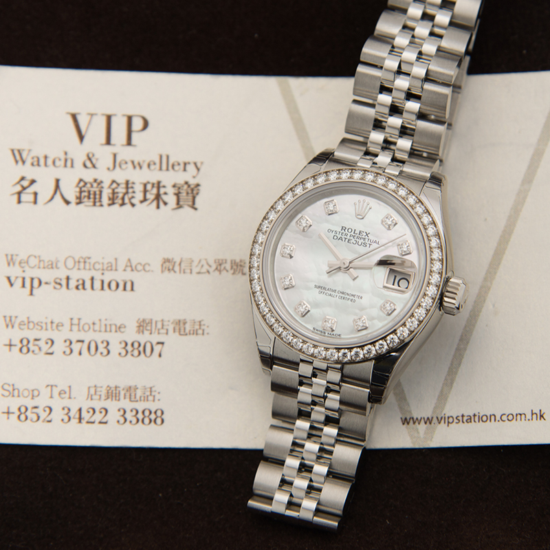 WaterMark (4)