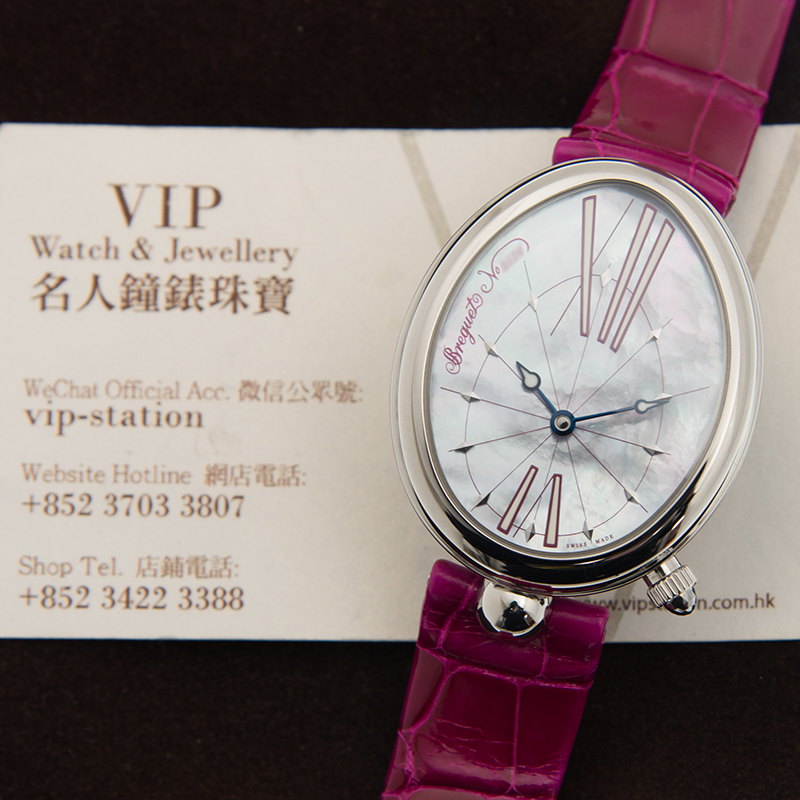 WaterMark (4)