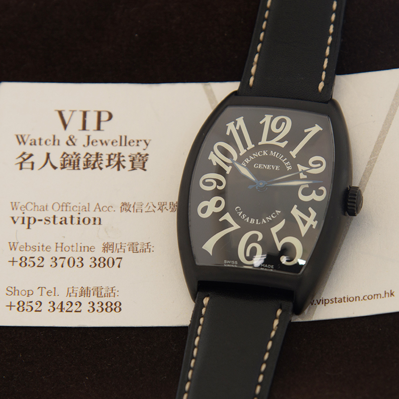 WaterMark (4)