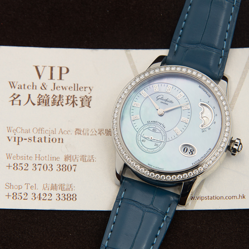 WaterMark (4)