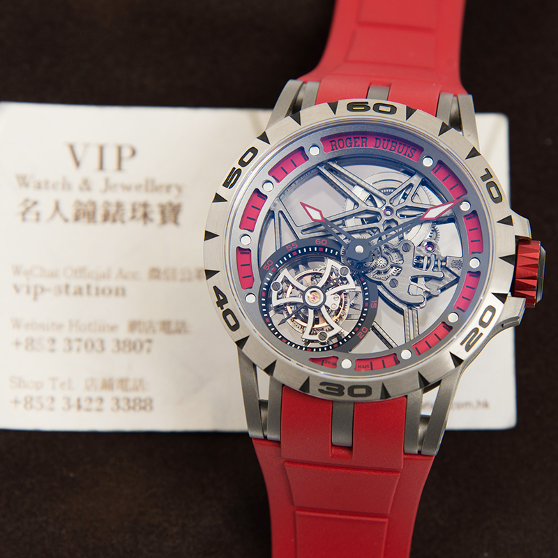 WaterMark (4)
