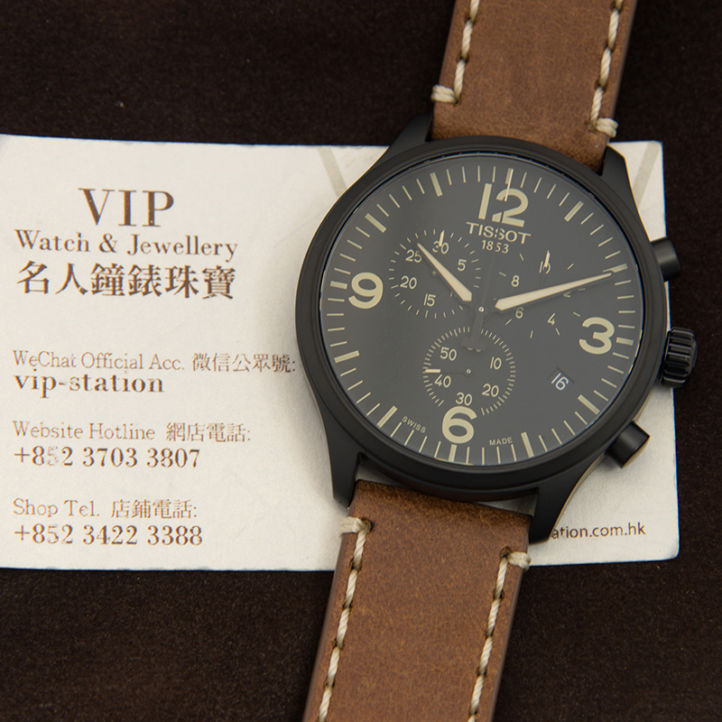 WaterMark (4)