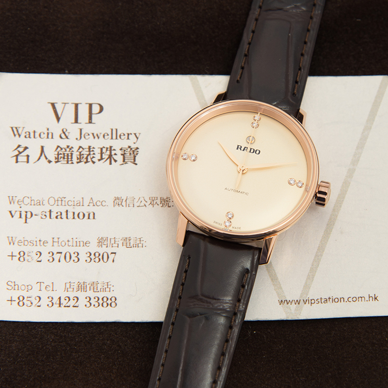 WaterMark (4)