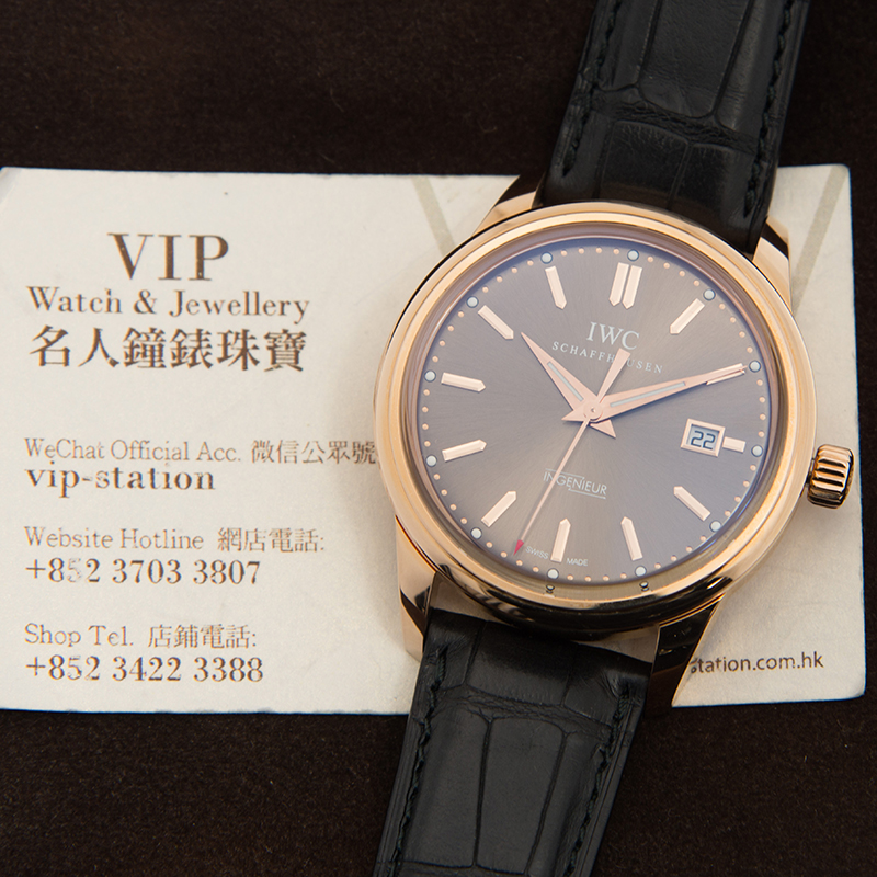 WaterMark (4)