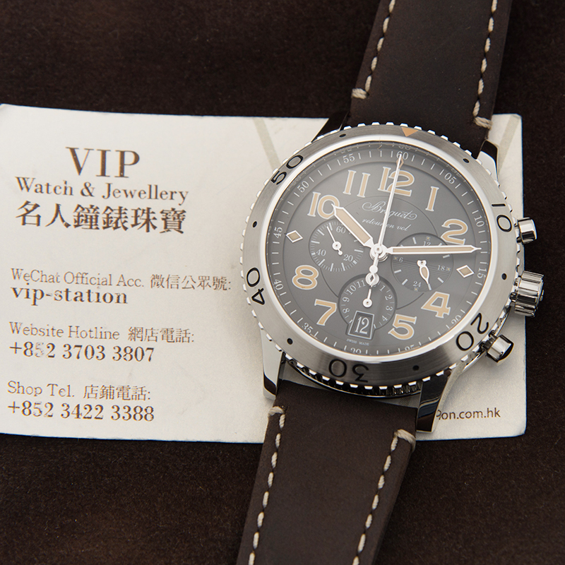 WaterMark (4)