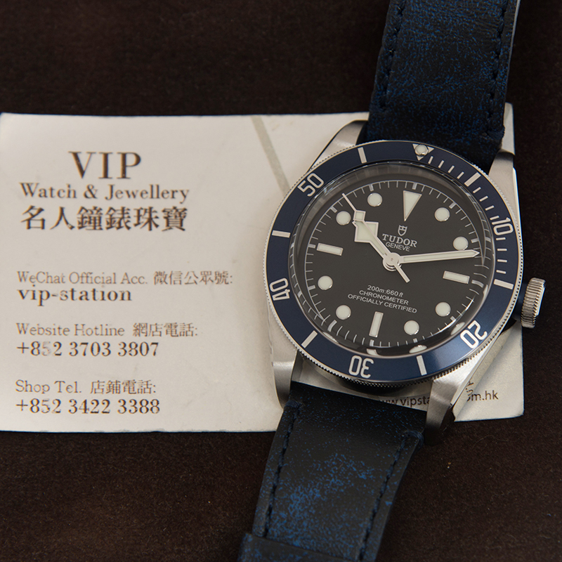 WaterMark (4)