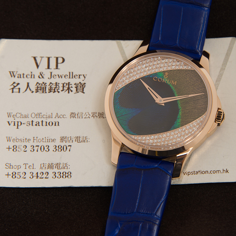 WaterMark (4)