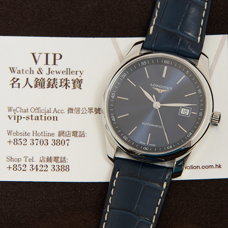 WaterMark (4)