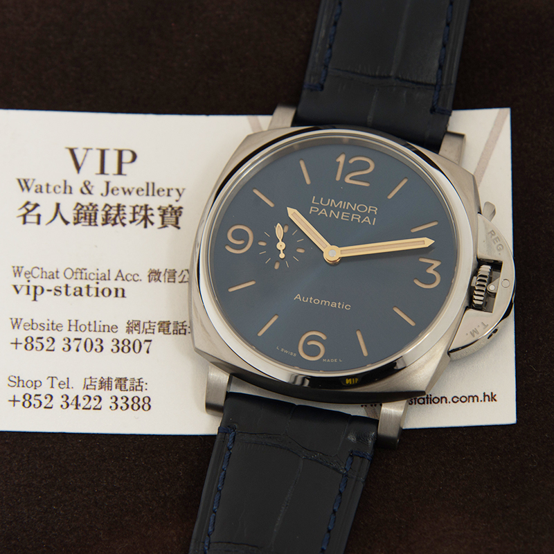 WaterMark (4)