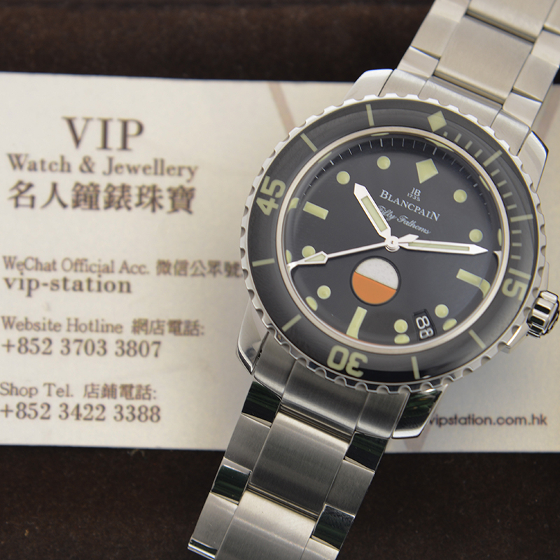 WaterMark (4)