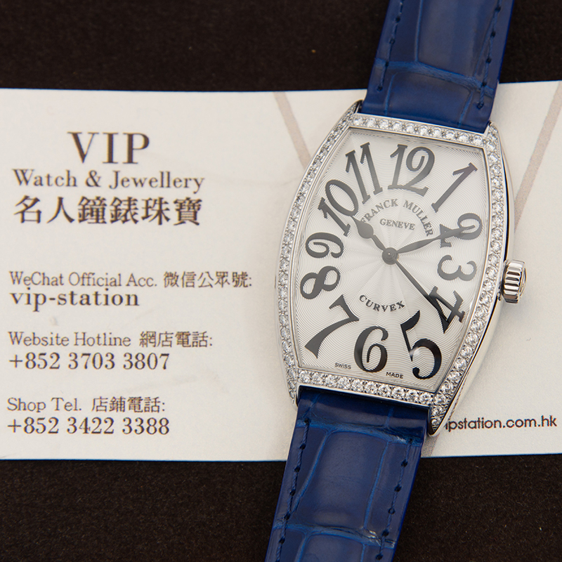 WaterMark (4)