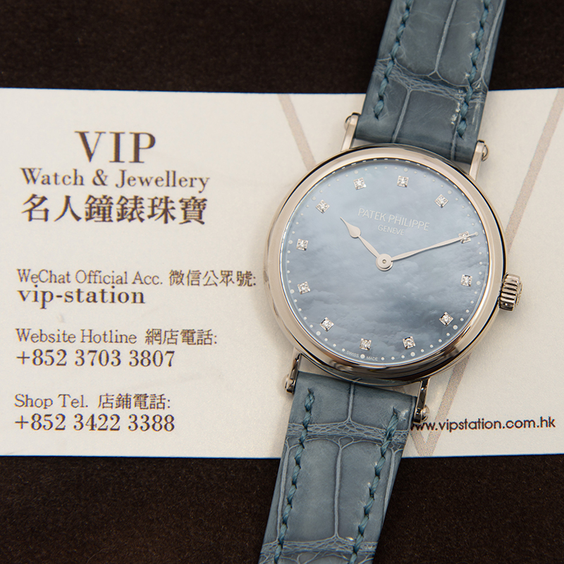 WaterMark (4)