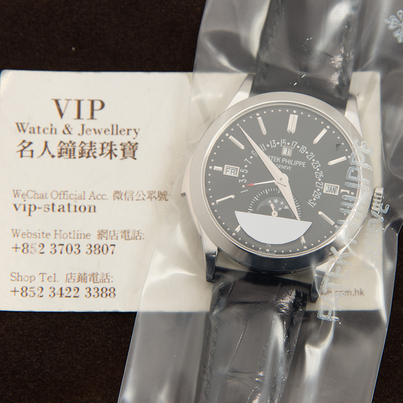 WaterMark (4)