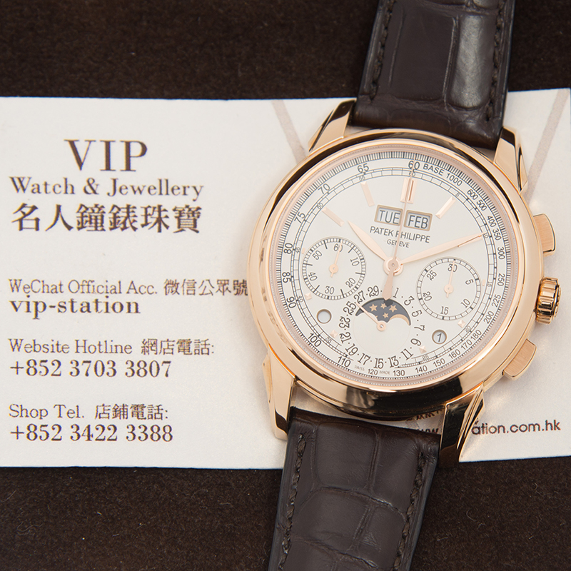 WaterMark (4)