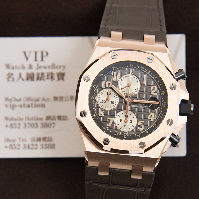WaterMark (4)