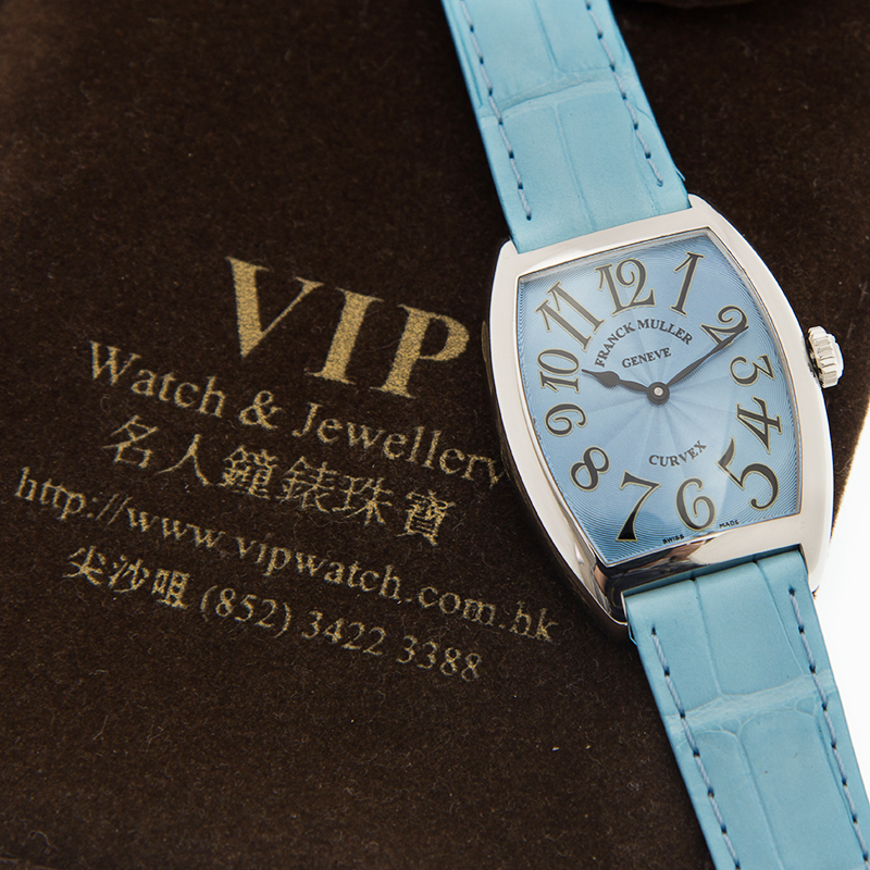 WaterMark (4)