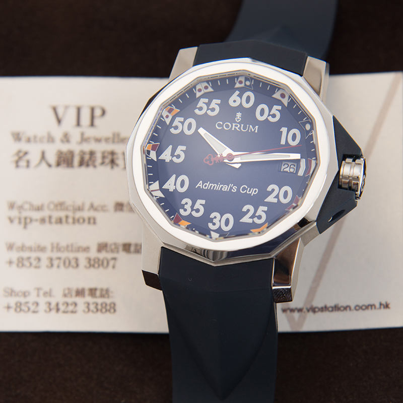 WaterMark (4)