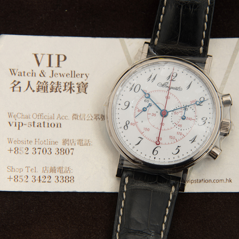 WaterMark (4)