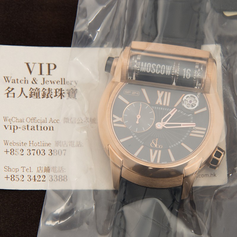 WaterMark (4)