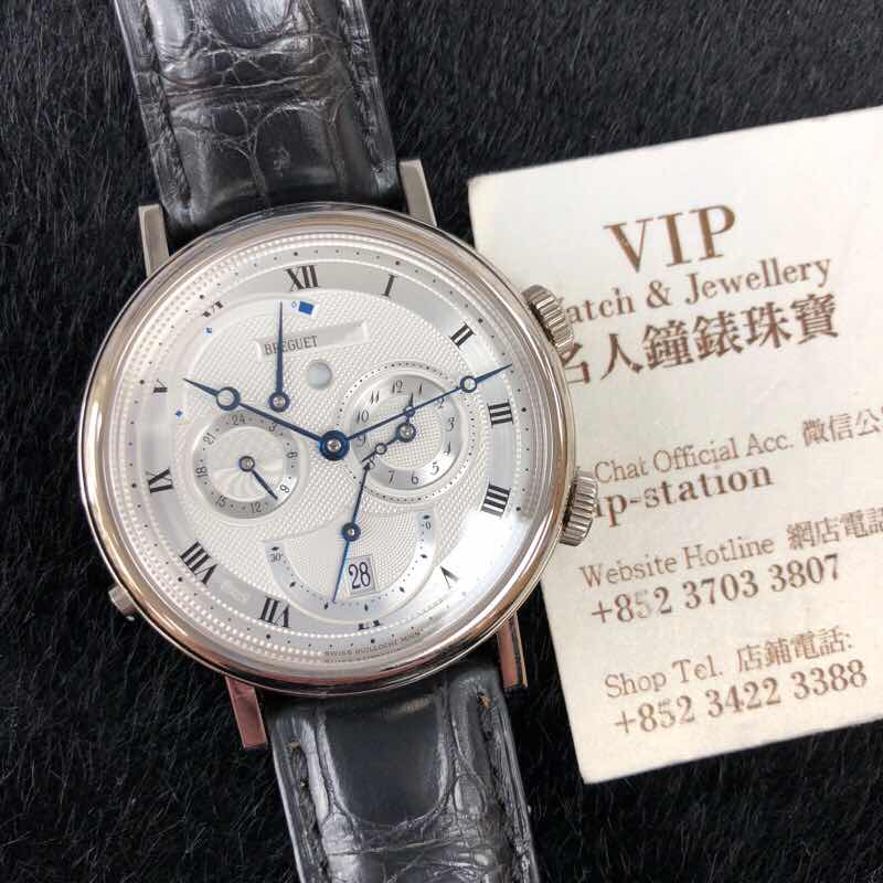 WaterMark (4)
