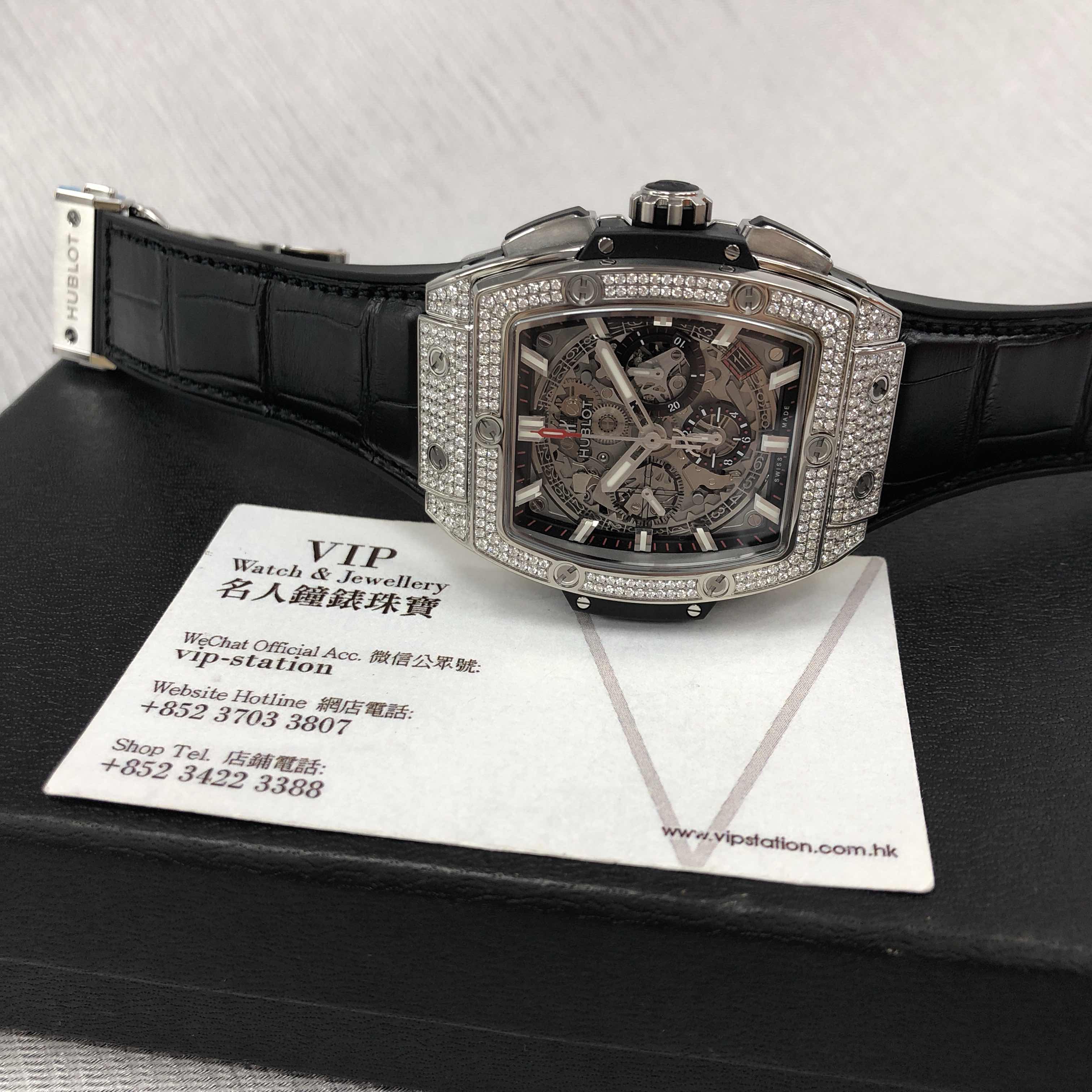 WaterMark (4)