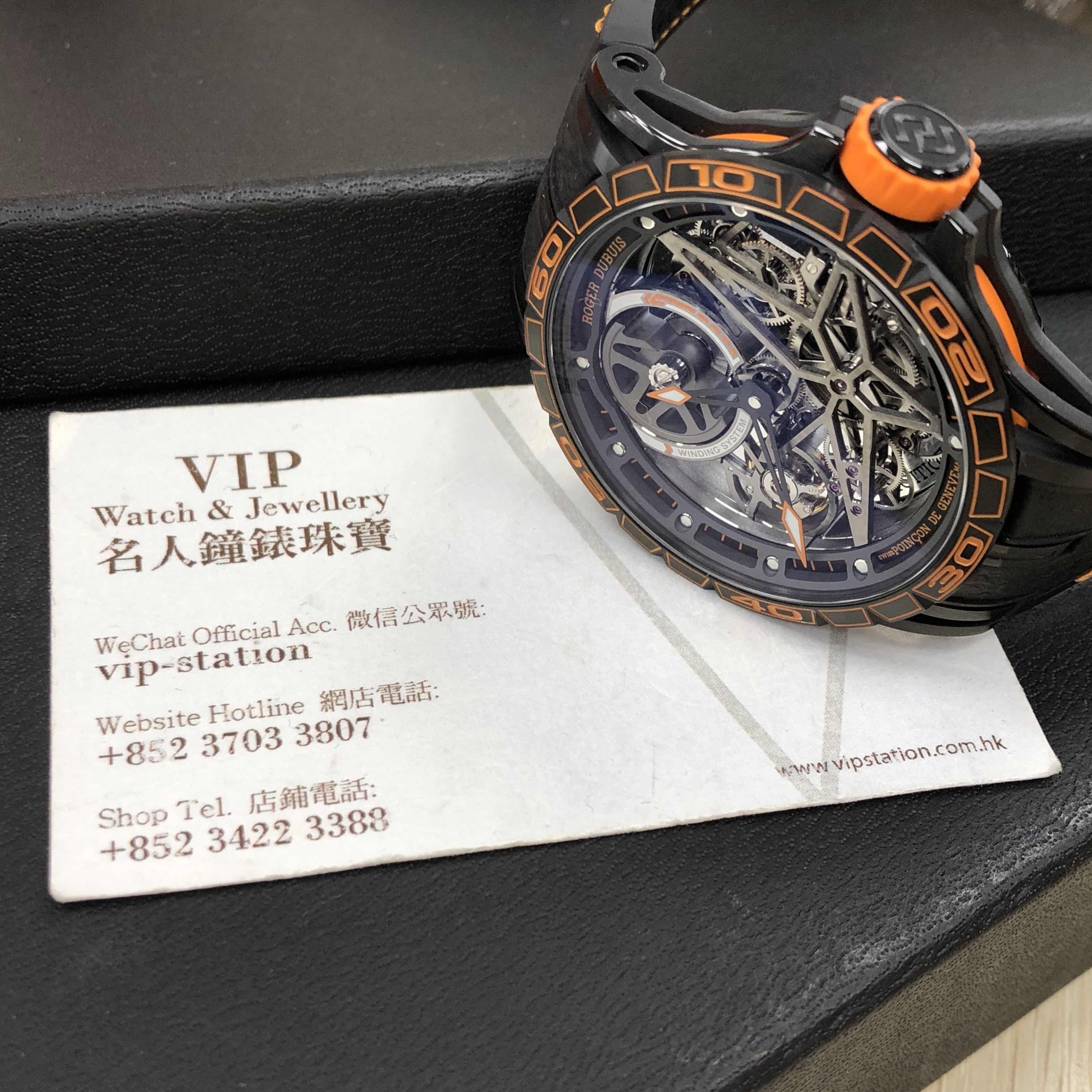 WaterMark (4)