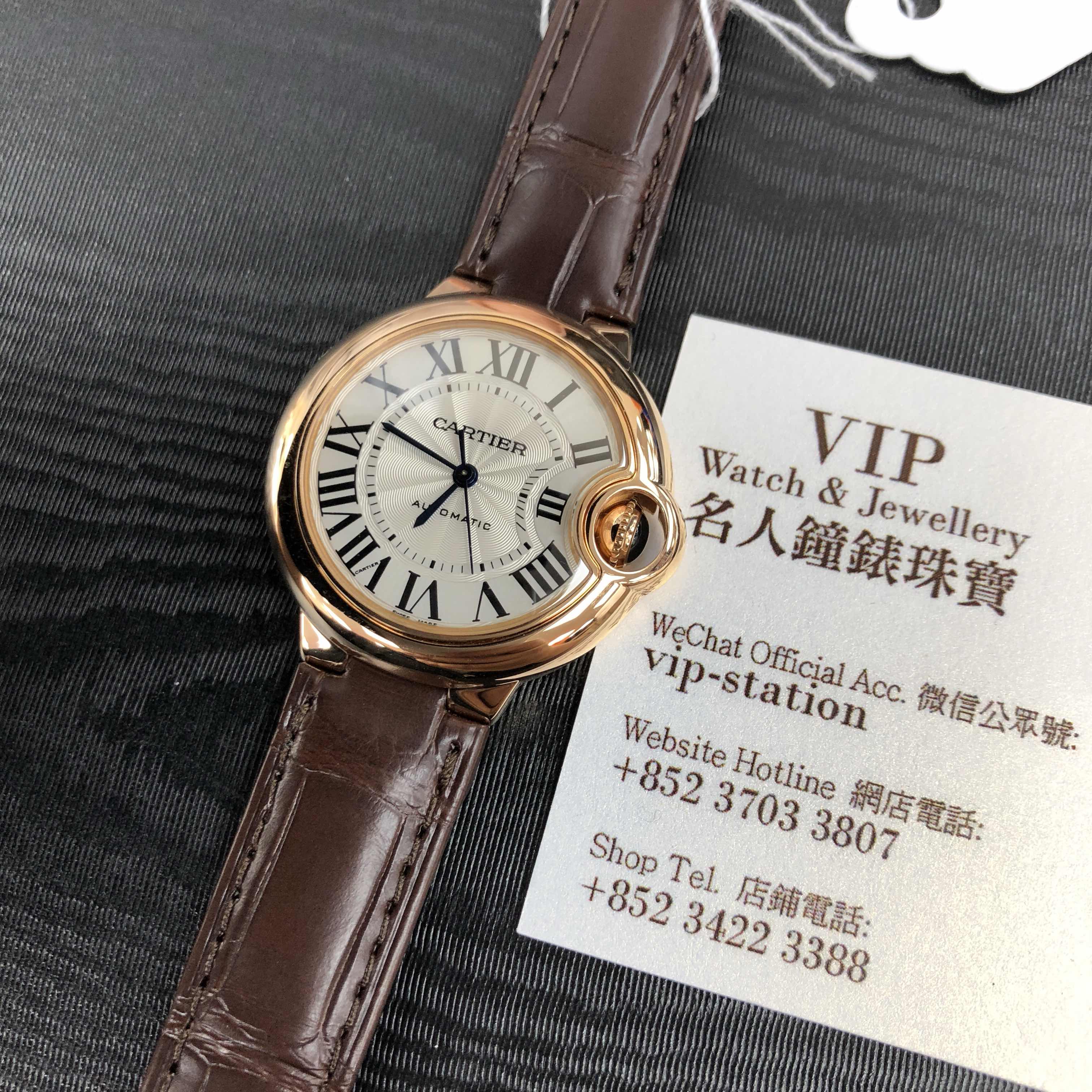 WaterMark (4)