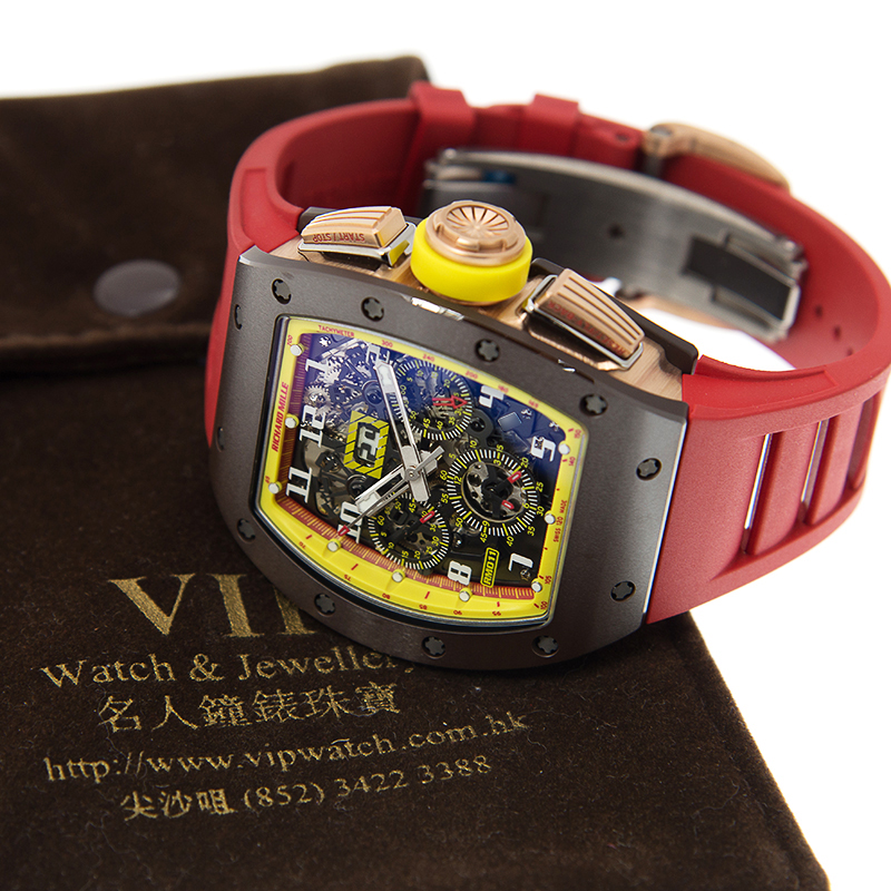 WaterMark (5)