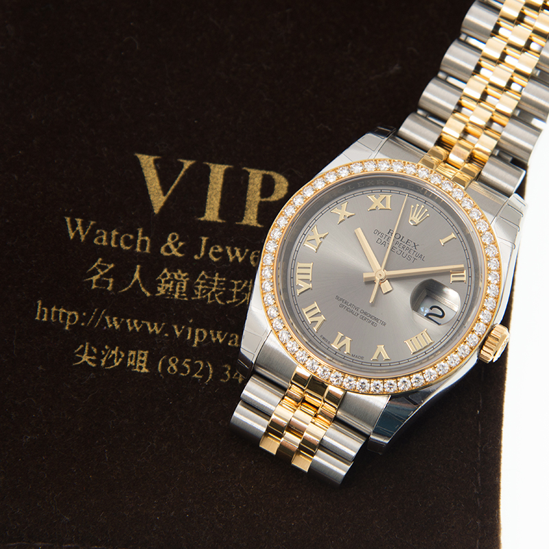 WaterMark (5)