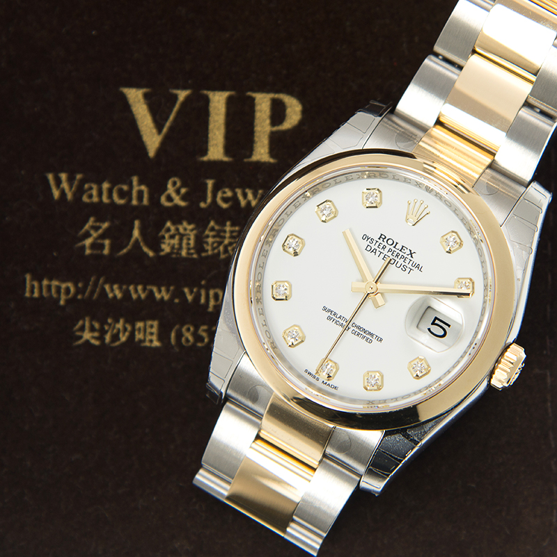 WaterMark (5)