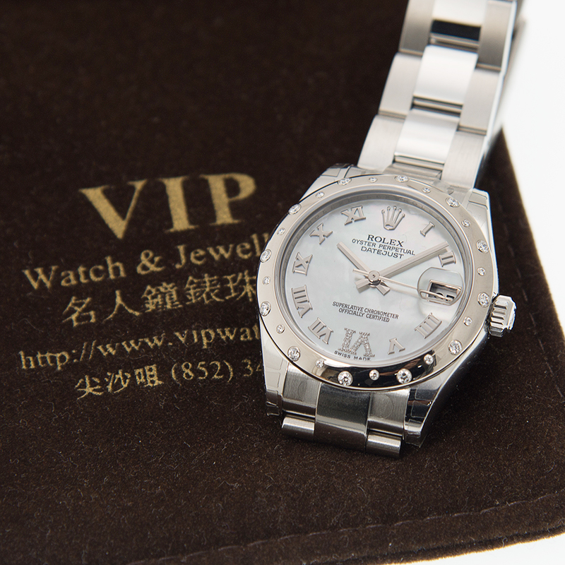 WaterMark (5)