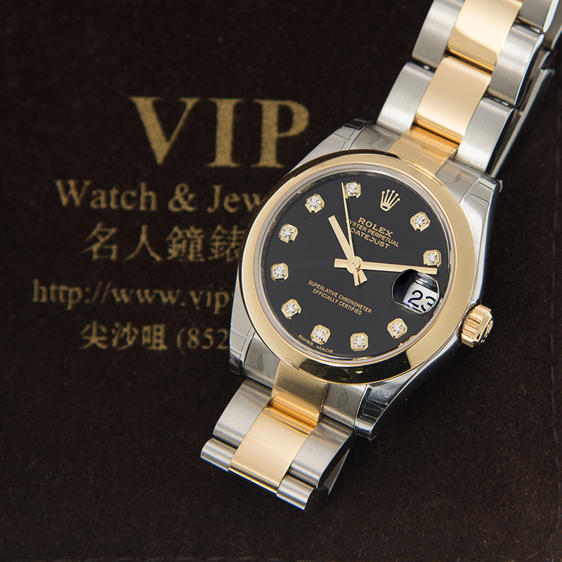 WaterMark (5)