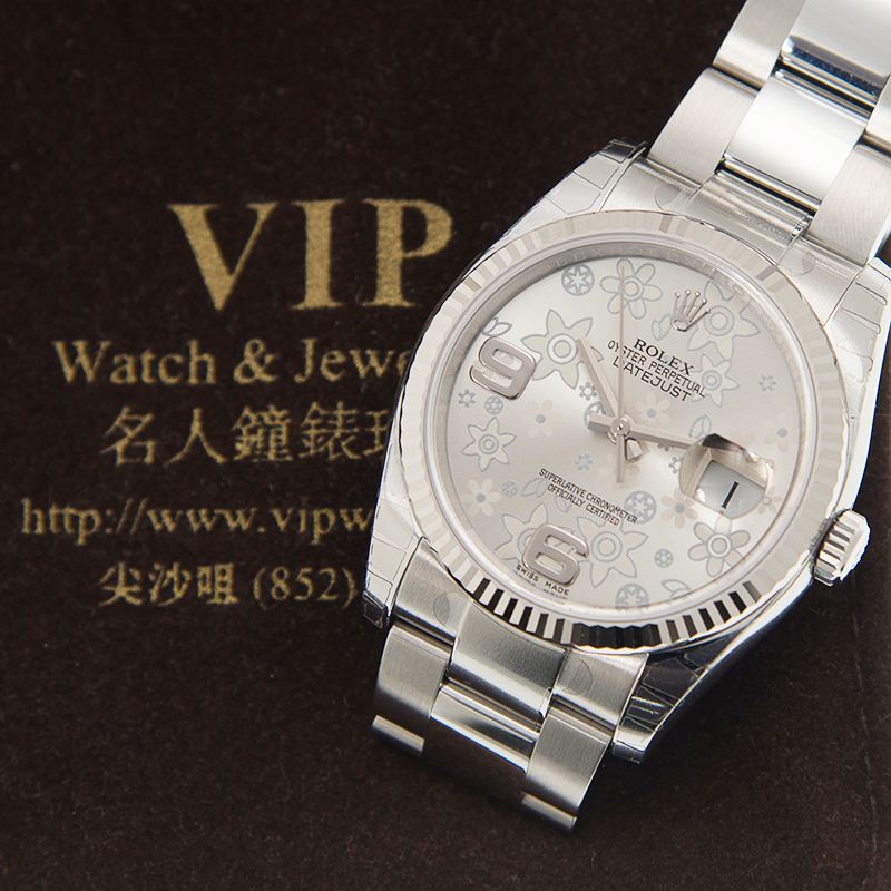 WaterMark (5)