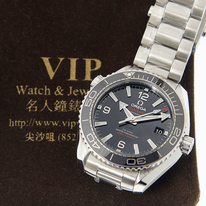 WaterMark (5)