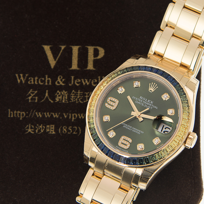 WaterMark (5)
