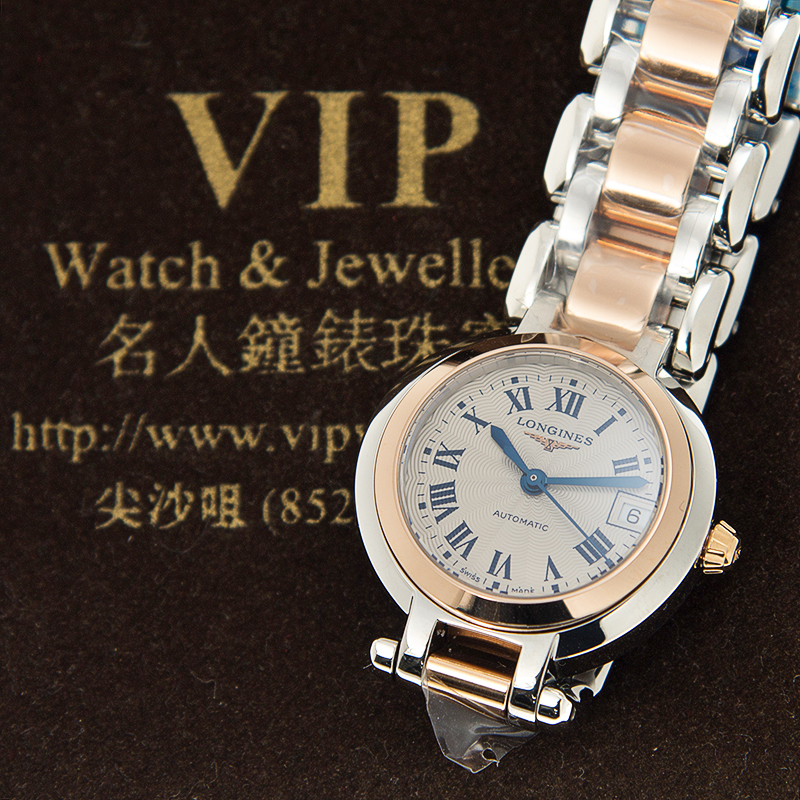 WaterMark (5)