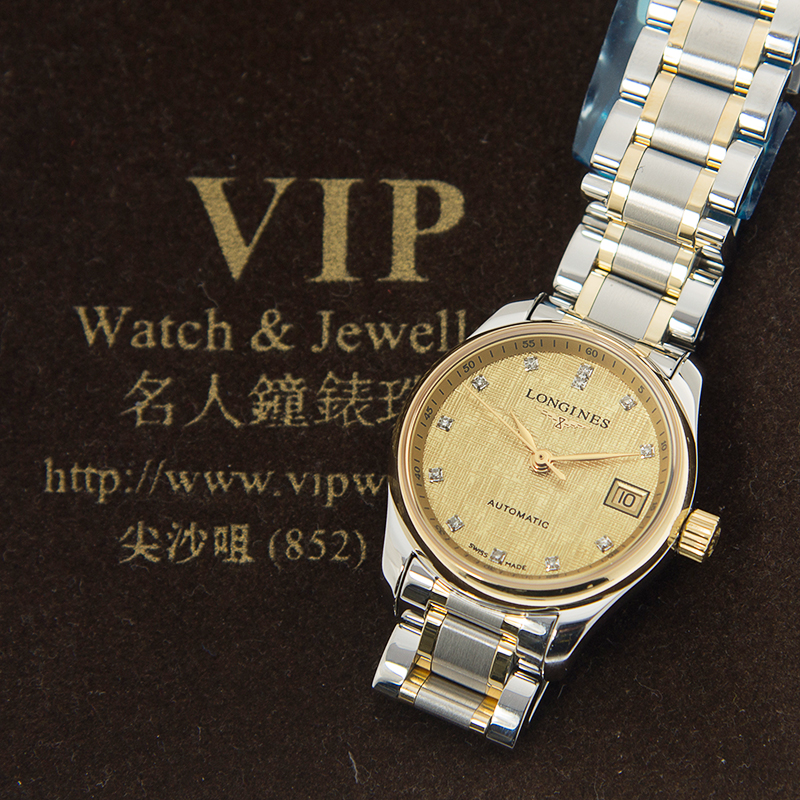 WaterMark (5)