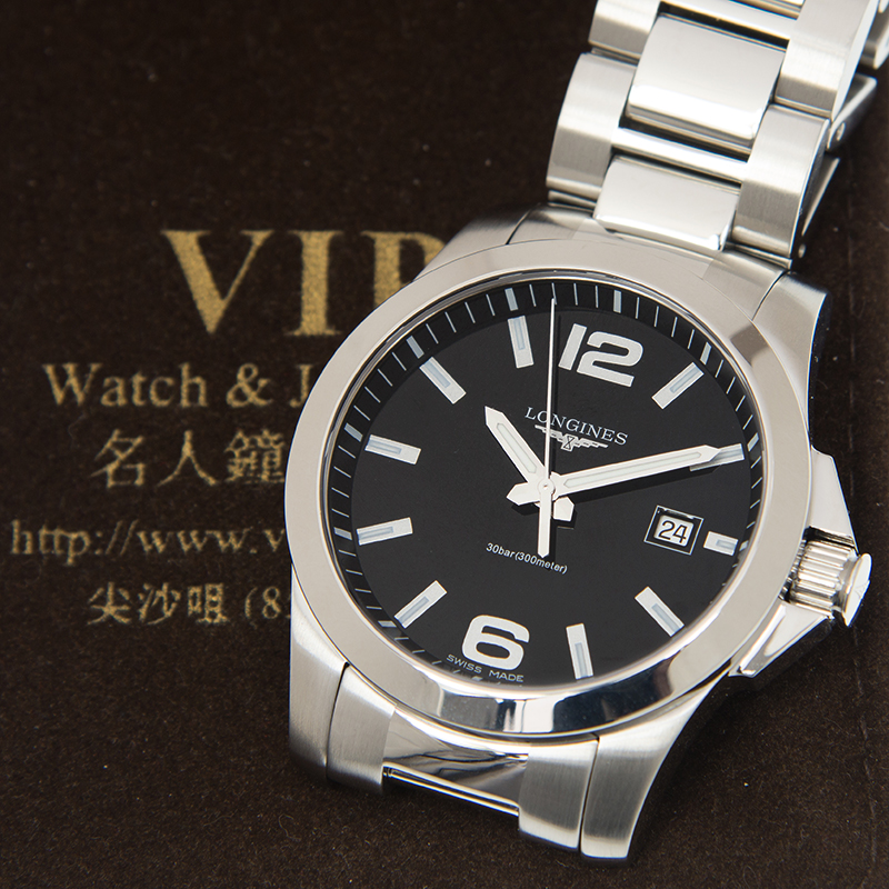 WaterMark (5)