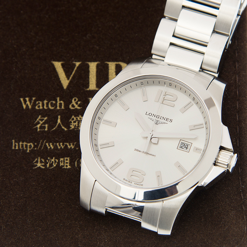 WaterMark (5)