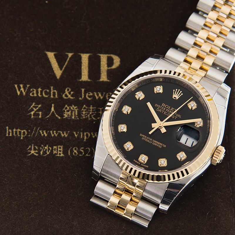 WaterMark (5)