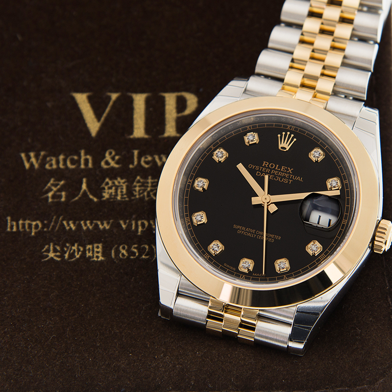 WaterMark (5)