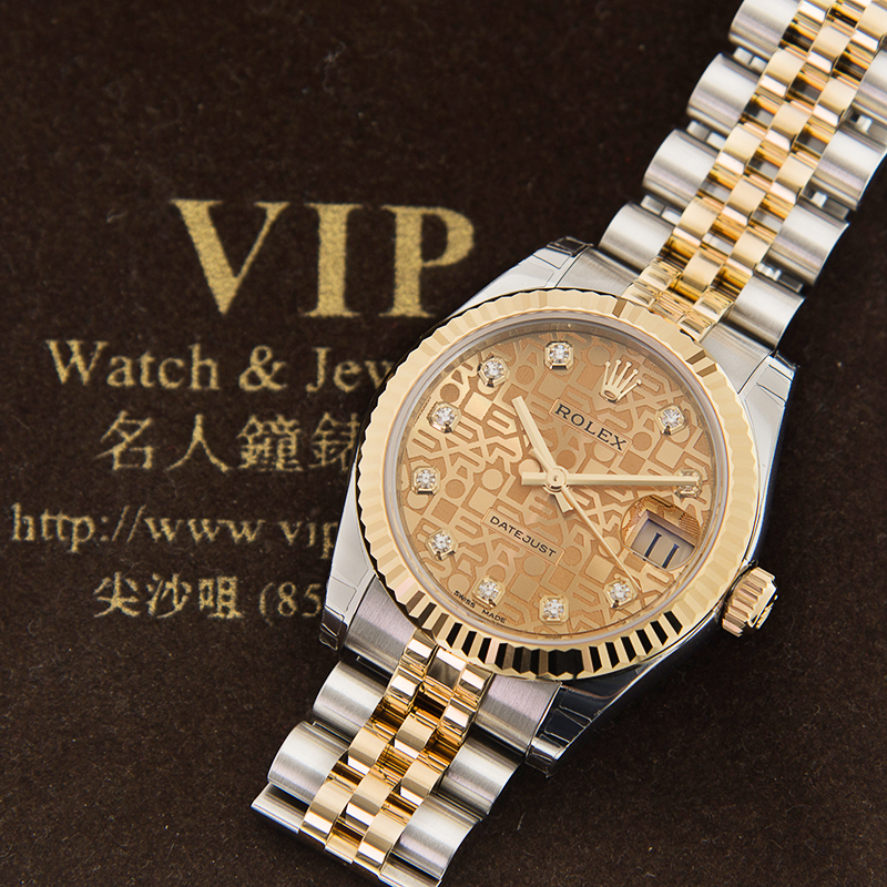 WaterMark (5)