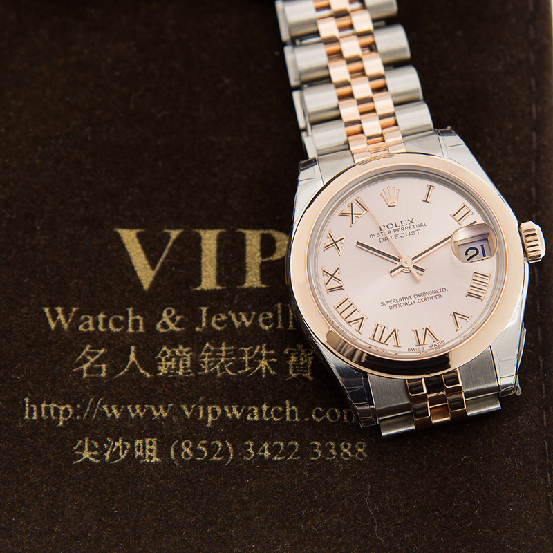 WaterMark (5)