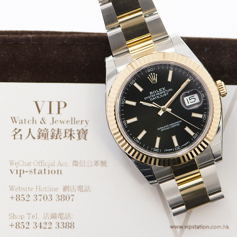 WaterMark (5)