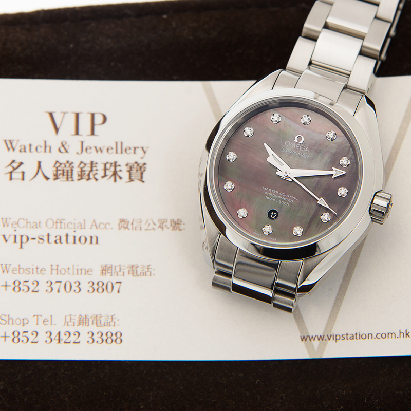 WaterMark (5)